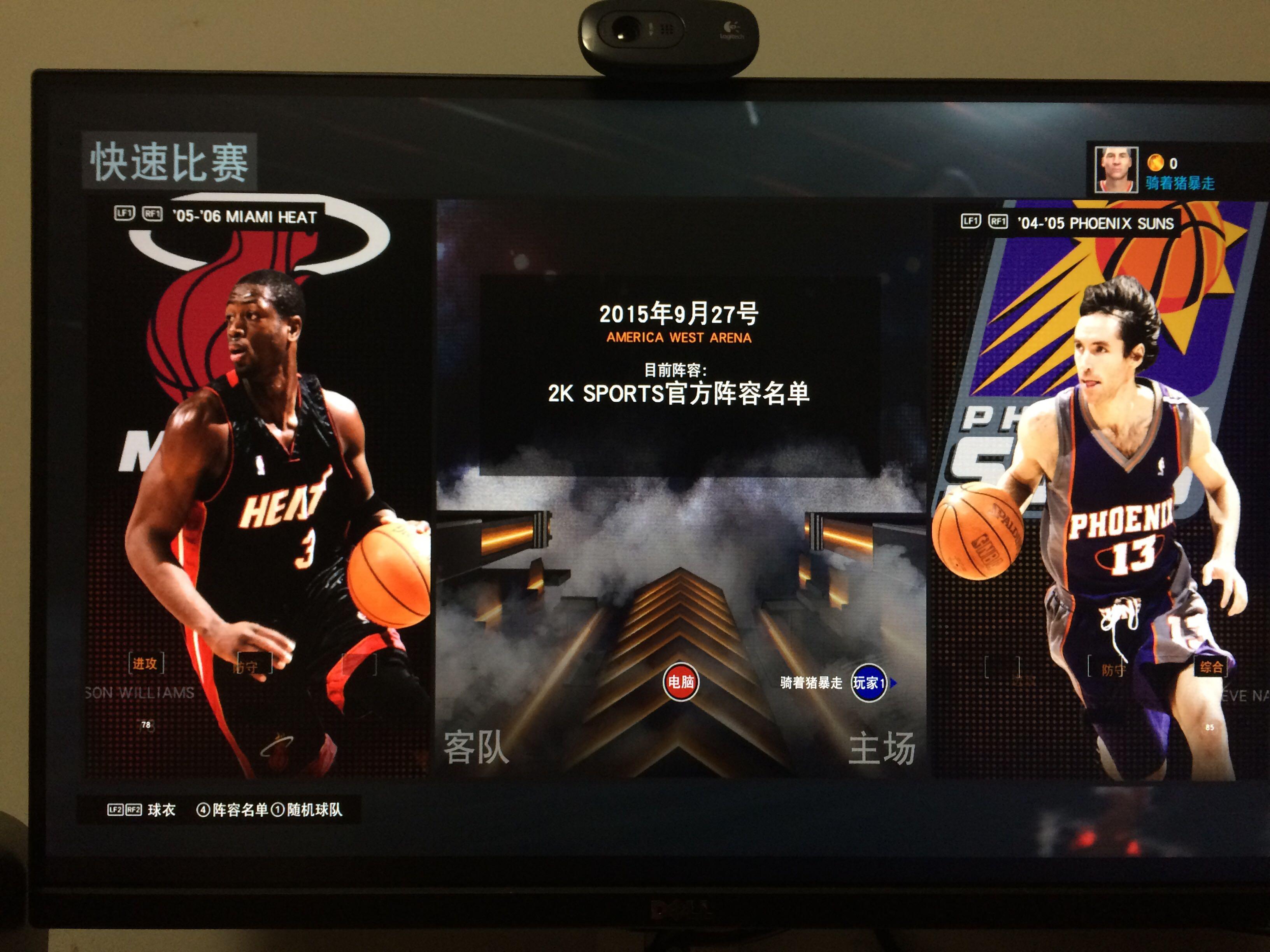 守质量的重 守质量的重