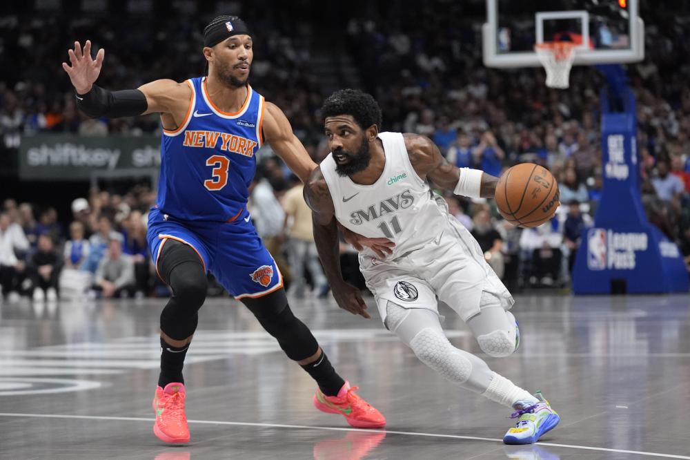 他们不仅是 他们不仅是