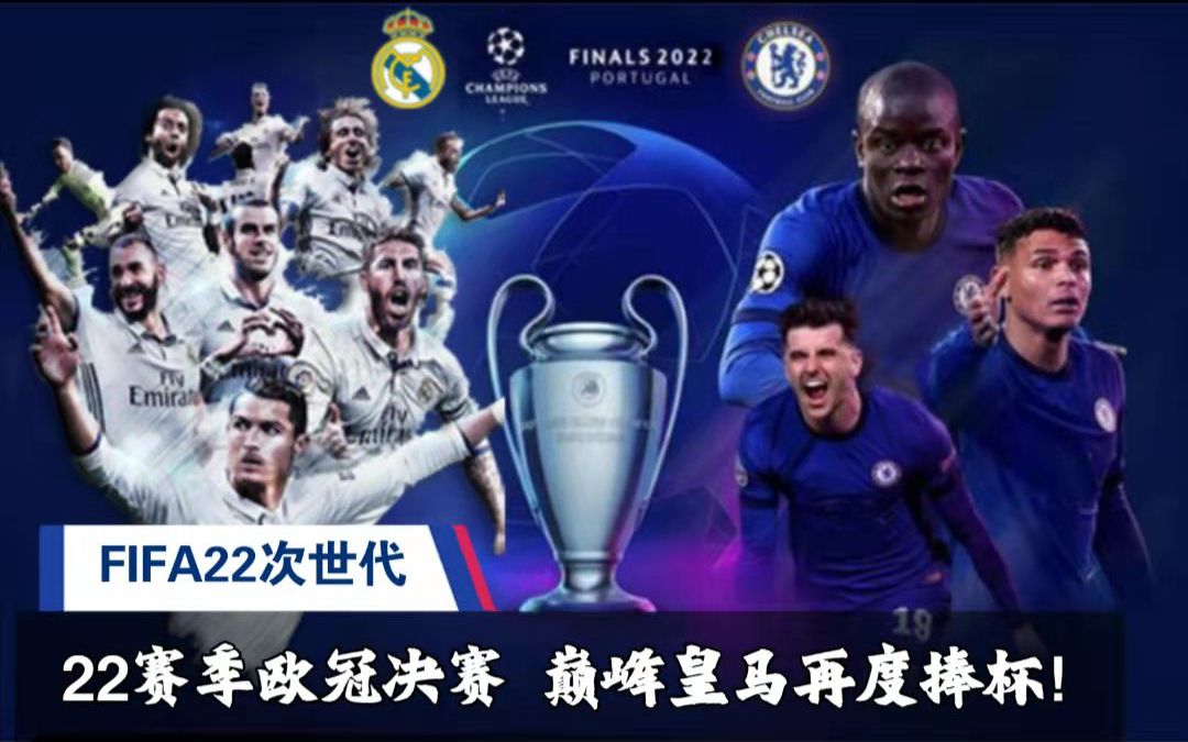 到国乒在本 到国乒在本